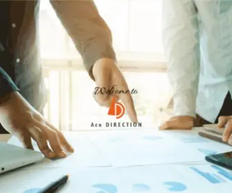 Acedirection.co.jp(株式会社エースディレクション) Screenshot