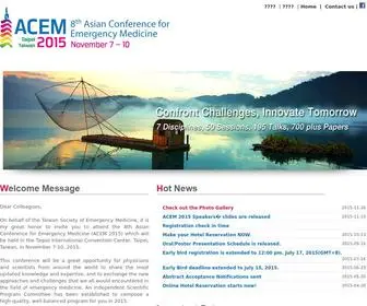 Acem2015.org(2015ACEM) Screenshot