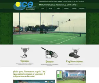 Acemelitopol.com(Главная) Screenshot