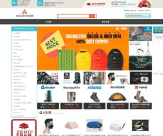 Aceoutdoor.com(에이스아웃도어) Screenshot