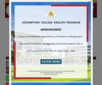Acep.ac.th(Assumption College English Program) Screenshot