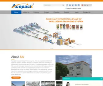 Acepackgroup.com(Shanghai Acepack Intelligent Technology Co) Screenshot