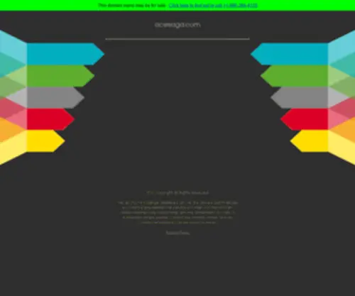 Acesaga.com(Site is undergoing maintenance) Screenshot