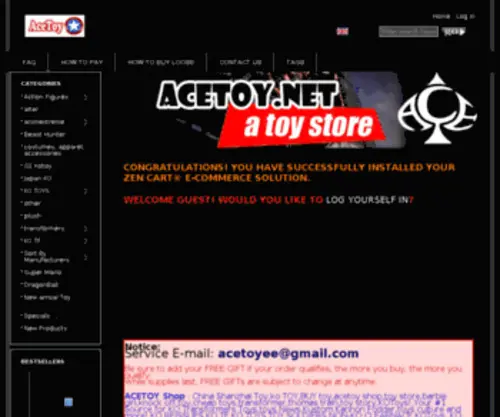 Acetoy.net(Ace Toy) Screenshot