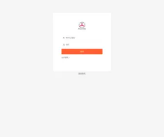 Acgchina.cc(acgchina) Screenshot
