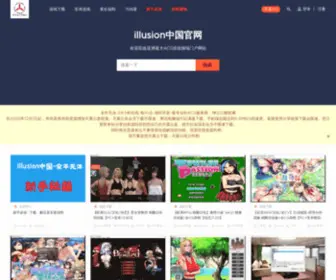 AcgVips.com(AcgVips) Screenshot