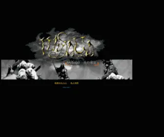 Acgwolf.com(Acgwolf) Screenshot