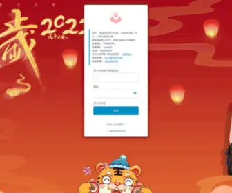 AcgXY.net(AcgXY) Screenshot
