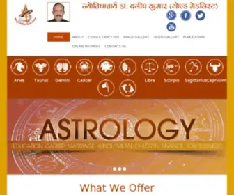 Acharyadalipkumar.com(Acharyadalipkumar) Screenshot