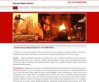 Acharyarajeshshastri.com(The best astrologer in India) Screenshot
