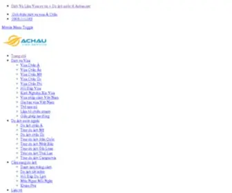 Achau.net(Achau) Screenshot