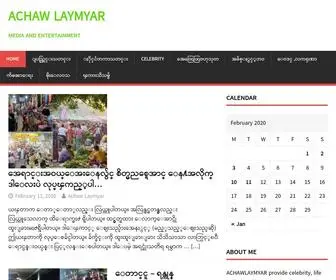 Achawlaymyar.com(News and Media) Screenshot
