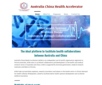 Achealthaccelerator.org.au(ACHA) Screenshot