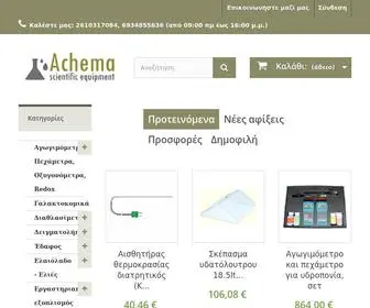Achema.gr(Εργαστηριακός Εξοπλισμός) Screenshot