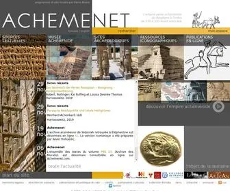 Achemenet.com(ACHEMENET) Screenshot