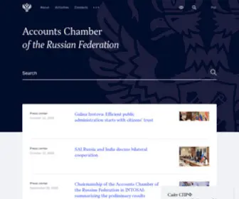 ACH.gov.ru(Счетная) Screenshot