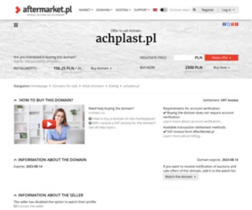 Achplast.pl(Pudełka) Screenshot