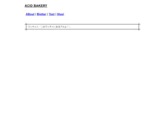 Acid-Bakery.com(ACID BAKERY) Screenshot