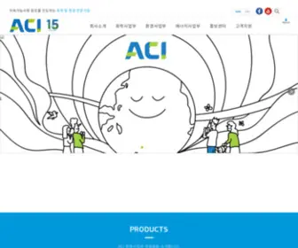 Acientech.com(Acientech) Screenshot