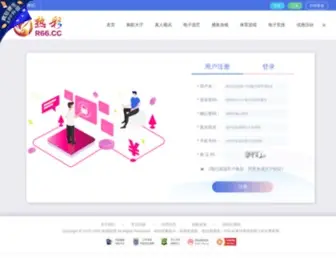 Acikekonomi.com(Acik Ekonomi) Screenshot