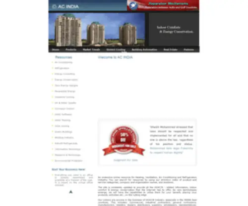 Acindia.com(AC Products INDIA) Screenshot