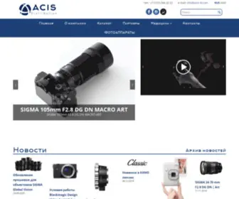 Acis-D.com(ACIS D) Screenshot