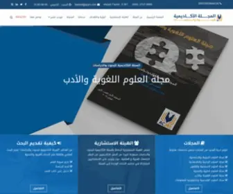 ACJRS.com(مجلة) Screenshot