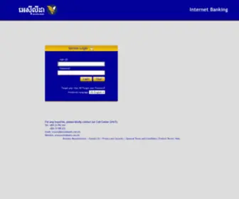 Acledabank-Internetbanking.com(ACLEDA Bank Plc) Screenshot