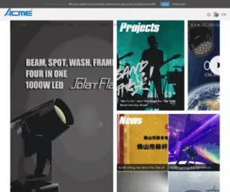 Acme.com.cn(Professional,Theatrical,DJ Effect,Audio,Architectural,Commercial) Screenshot