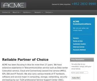 Acmehk.net(ACME Communications) Screenshot