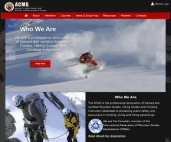 ACMG.ca(Association of Canadian Mountain Guides) Screenshot