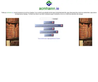 Acmhainn.ie(Baile) Screenshot