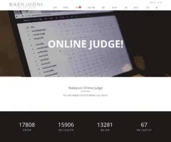 Baekjoon Online Judge