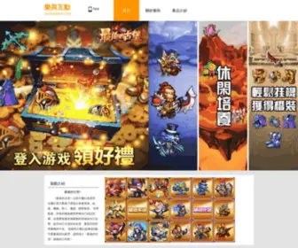 Acngames.com(樂與互動) Screenshot