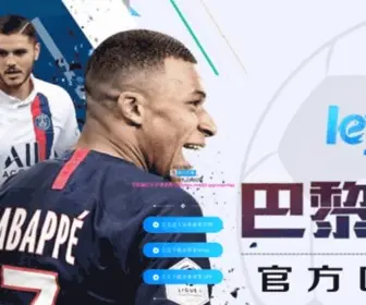 ACNLC.com(宝马娱乐网) Screenshot