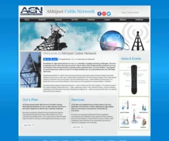 Acnnet.in(Abhijeet Cable Network) Screenshot