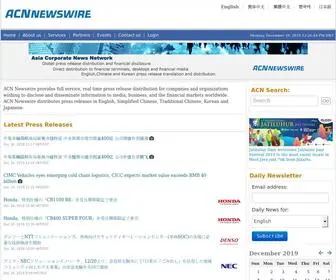 Acnnewswire.com(Asian press release distribution) Screenshot
