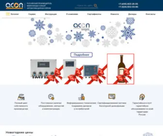 Acon.ru(Компания «АКОН») Screenshot