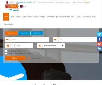 Aconholidays.com(Best Travel Agency in Doha) Screenshot