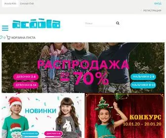 Acoolakids.ru(Интернет) Screenshot