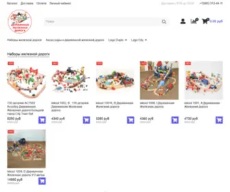 Acooltoy.ru(Деревянная) Screenshot