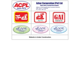 ACPL.pk(ACPL) Screenshot