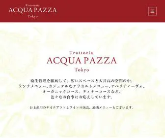 Acqua-Pazza.jp(ACQUA PAZZA) Screenshot