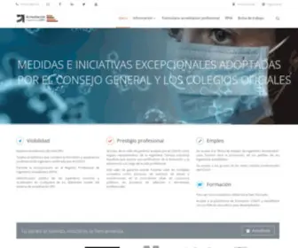Acreditacioncogitidpc.es(Acreditación) Screenshot