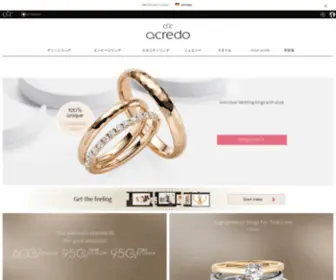 Acredo.jp(Wedding Rings by acredo) Screenshot