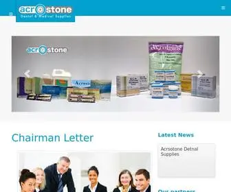 Acrostone.com(Acrostone Dental & Medical Supplies) Screenshot