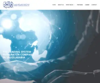 ACS.com.sa(Arabic Computer System) Screenshot