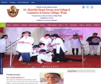 Acscwada.org(ACSC College Wada) Screenshot