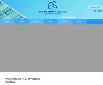 Acsmyanmar.com(Ltd ACS Myanmar Medical Company) Screenshot