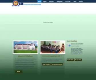 Acsschool.com(ACS School) Screenshot